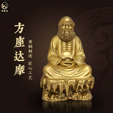 銅像 コレクション 達摩祖師銅像 工芸品