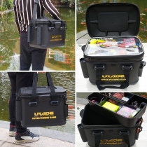 Australia Ma eva thickened fish fishing bait box live fish bucket multi-function Road sub box sea raft fishing box fish fishing gear supplies