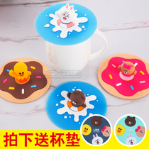 South Korean line cloth * Bear Nicole rabbit cartoon Mark cup lid sealing dust cup lid food-grade silicone cup lid