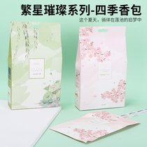 Famous and excellent products miniso stars bright Four Seasons sachets toilet car wardrobe lasting aroma fragrance sachets