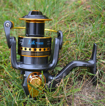 Wolf King Fishing Wheel Sky Domain All Metal Head Fish Wheel Sea Rod Wheel Road Subrod Spinning Wheel Afar fish wire wheel fishing wheel