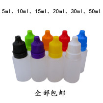 Plastic bottles bottle drops eye drops empty bottles liquid water agent sample packaging bottles