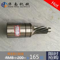 Mixing Building Spiral Reducer Accessories Shigao Mwai Spiral Reducer Input Gear