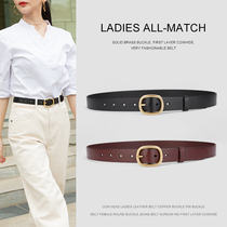 Bull When House Lady Genuine Leather Strap Copper Button Buckle Belt Woman Round Button Denim Jeans With Han Prints headlayer Bull Skin