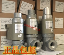 SG15R02LT31D SG20R02LT31D SG25R02LT31D Gas solenoid valve Slow open solenoid valve