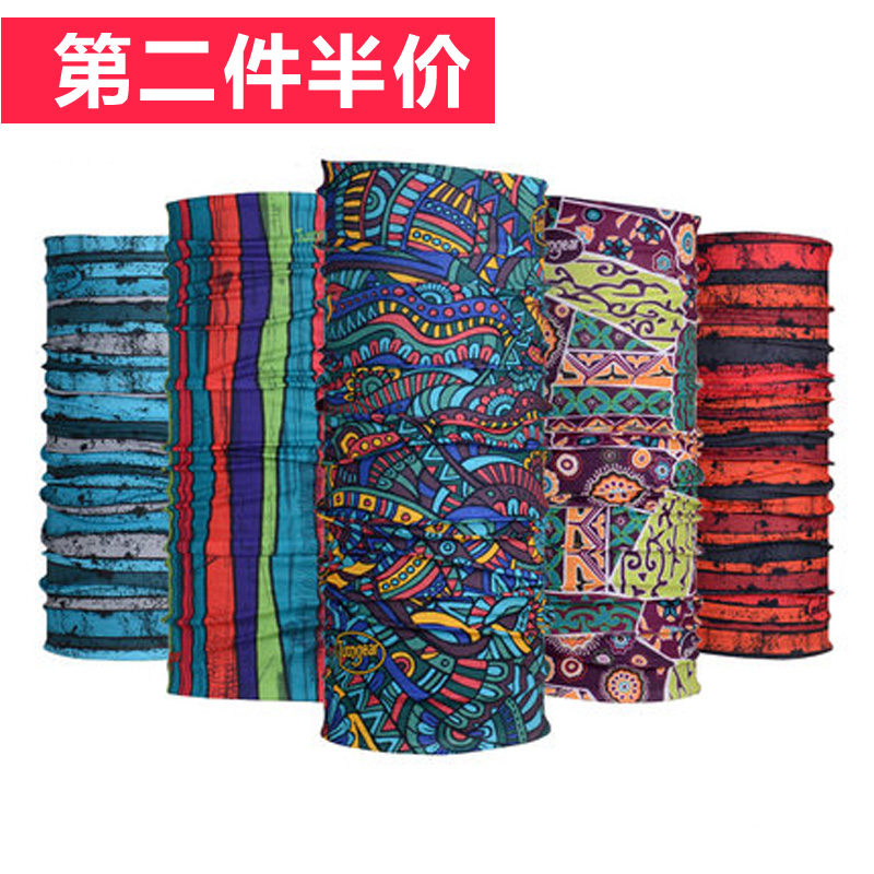 Spring and Autumn Sports Headscarf, Scarf, Ventilation Cap, Couple's Variety Hair, Bicycle Magic Headscarf, Men and Women