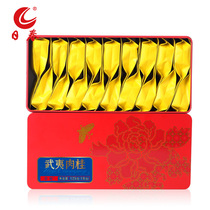 Sunchun Tea Wuyishan Cinnamon Rock Tea (2020 Edition Tea Ghost Cinnamon Red Pot) 125g Oolong Tea
