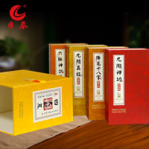 Sunchun Tea Rock Tea Four Secrets (Four Famous Cong 600)250g Water Golden Tortoise Iron Arhat Dahongpao