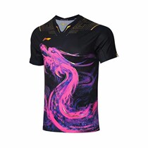 Li Ning Tokyo Table tennis match suit National team uniform Dragon suit AAYR359 360