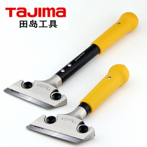 Tajima heavy duty blade Glass tile floor cleaning scraper Beauty seam glue removal paint scraper Decoration cleaning tool