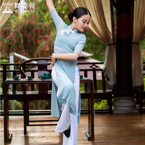 Dancing posture childrens belly dance practice uniforms 21 new spring and summer Chinese style cheongsam Oriental dance body etiquette 35