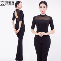 Sexy small round neck backless sleeve body training practice etiquette instructor catwalk suit Training College Dance suit