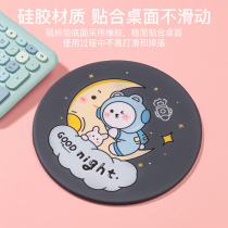 Copton original design trumpet cartoon mouse pad thickened cute girl Game Animation two-dimensional laptop office student table pad creative male round ins fresh and simple