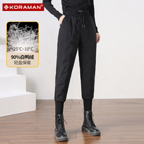 Down pants female outer wear fashion high waist winter 2021 new white duck down thin young thick warm cotton pants