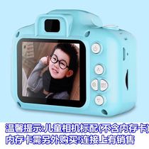 Childrens camera toys can take pictures cartoon digital baby mini camera camera Cartoon Net red small camera
