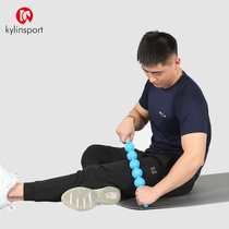 Muscle Relaxator Massager Stick Leg artifact Fitness Wolf Tooth Roller Rod Stick Calf Muscle Elimination Roller Massager