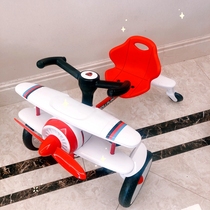 American rollplay like thunder children tricycle bicycle drift small plane baby pedal bicycle toy