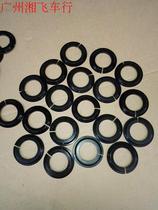 Front fork conversion seat 28 6mm straight tube front fork Bowl set bottom gear repair bottom ring cone wrist set bottom base