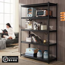 Bout Shelf Black Home Warehouse Storage Rack Balcony Display Iron Shelf Shelving Multilayer Supermarket Debris Shelf