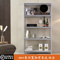 Home Shelf Show Shelf Free Combination Angle Steel Supermarket Warehousing Shelf Goods Shelf Multilayer Storage Rack Iron Shelf