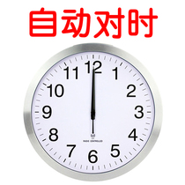 16-inch living room big wall clock meter radio clock automatic alignment time living room home school Fashion School modern simplicity