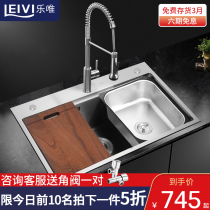 Lewei kitchen 304 stainless steel household manual sink large single tank under the table basin washing basin sink 6048