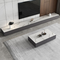Italian rock board TV cabinet coffee table combination wall cabinet modern simple living room minimalist TV cabinet light luxury floor cabinet
