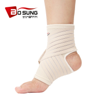 BOSUNG Korea ankle joint sprain fixed protection ankle strain elastic breathable bandage