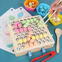 Young children clip beads Beads Puzzle Force Brain Building Blocks Toys 3 Years 6 Babies Hand Fine Action Training Early Education