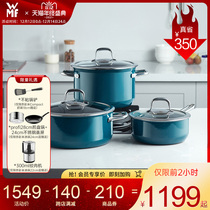 German WMF kitchen household stew pot imported soup pot Nai Cai rice soup pot household milk pot stew pot pot