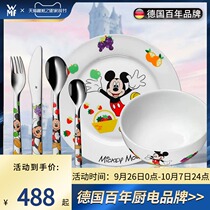 Germany WMF wmf children western tableware cotton 6-piece set stainless steel knife and fork spoon baby food supplement plate