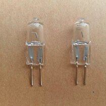 12V15W lamp bead halogen tungsten lamp bright light microscope lamp bead instrument lamp bead bubble halogen lamp small bulb