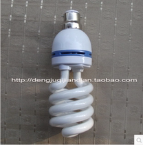  Energy-saving lamp spiral B22 bayonet Spiral bayonet 5W9W15W20W25W36W45W85 watt old-fashioned bayonet