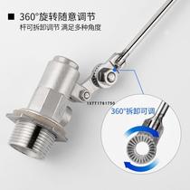 Stainless steel float valve water tank water tower inlet valve float switch water level control valve level controller 4 points 6 points