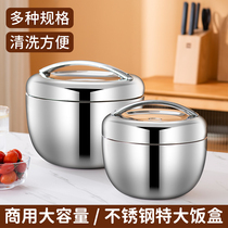Stainless steel insulation lunch box rice bowl with lid rice cylinder apple bento box office workers portable insulation rice bucket pot