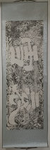 Cao Cao Dun Snow Cliff Tablet Rubbings Han Li Shu Brush Calligraphy Copy Collection Copy Club Decoration