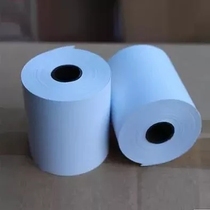 Suitable for Deli DL-581PW printer special receipt paper 56mm wide printing paper 5 6cm wide