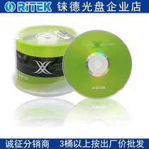 Ji De RITEK Double X File DVD-R Blank Burning CD ARITA Lala Mountain RIDATA CD DVD R