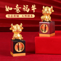 Fetal hair souvenir fetal belly umbilical seal diy homemade baby baby collection Baby Full Moon gift Yue baby