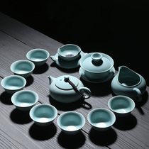 Ru kiln solid color high quality open piece tea cup teapot cover Bowl ceramic simple Chinese suit office kung fu tea set