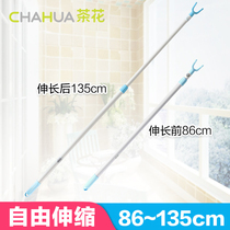 Camellia clothes fork clothes fork clothes pole clothes pole clothes fork clothes fork telescopic clothes picker household