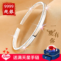A deer has you silver bracelet female 9999 sterling silver ins niche design young model has you silver bracelet silver jewelry all the way