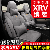 Dongfeng Honda XRV Binzhi special seat cover Linen art all-inclusive seat cover four seasons GM cushion cover