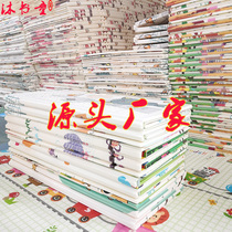 Thickened foldable baby climbing mat home living room moisture-proof fall-proof padded baby climbing mat foam mat