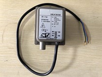 HK CROM ignition transformer IT-7 220IT-7 5 ignition High Voltage package IT-5