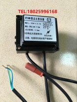 Burner ignition transformer XT-6B High Voltage package
