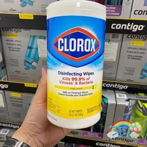 Sam Costco purchased Clorox Gao Les disinfectant paper towel bathroom cleaning kitchen degreasing wet paper 85 pieces can