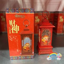 Sams New Years small God of Wealth music box ornaments can be used for external power supply. 5 battery is festive and cute