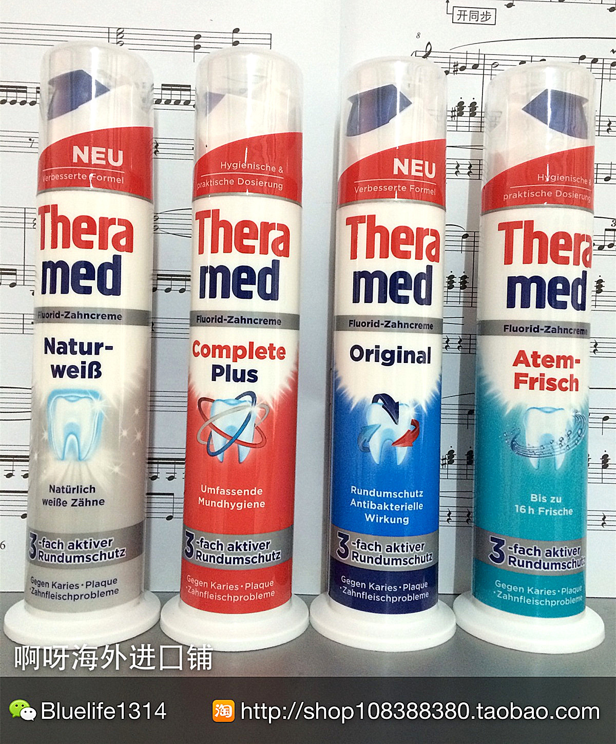 (In stock) Theramed vertical pressed toothpaste whitening descaling