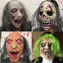 Halloween horror mask adult zombie demon grimace with hair ghost whole person funny horror headgear latex devil